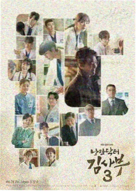 家庭主妇电影电视剧灶台与远方剧照